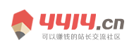 庆元县新闻网